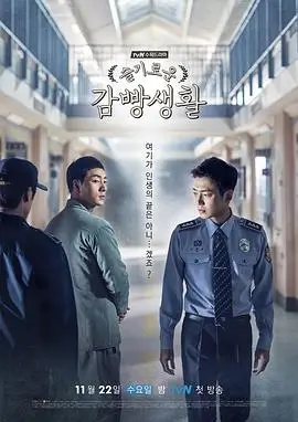 恐怖小说午夜解剖室封面